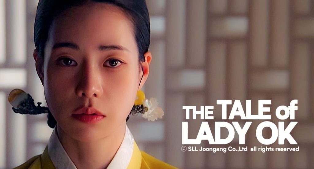 Bocoran The Tale of Lady Ok Episode 4 Sub Indo, Info Jadwal Tayang!