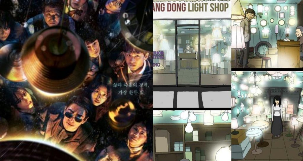 Perbedaan Shop of The Lamp versi Webtoon dan Drama Light Shop yang Lagi Viral!