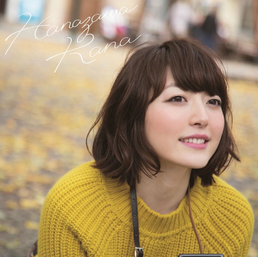 75+ Artis Jepang Tercantik, Populer, dan Punya Bakat Mengagumkan