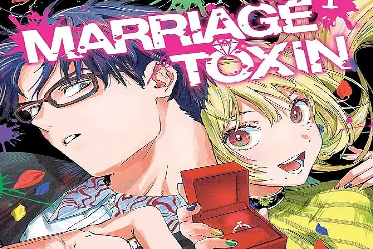 MARRIAGETOXIN Manga
