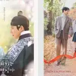 Drakor yang Tayang Januari 2026