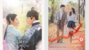 Drakor yang Tayang Januari 2026