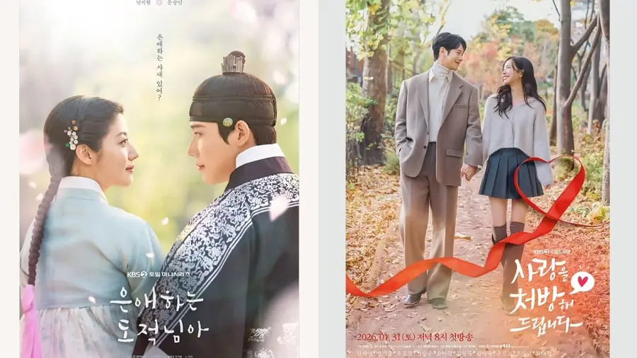 Drakor yang Tayang Januari 2026