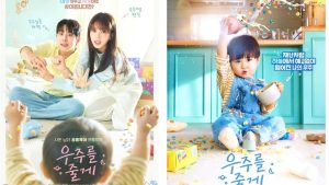 Sinopsis Our Universe, Ceritakan Sulitnya Merawat Keponakan