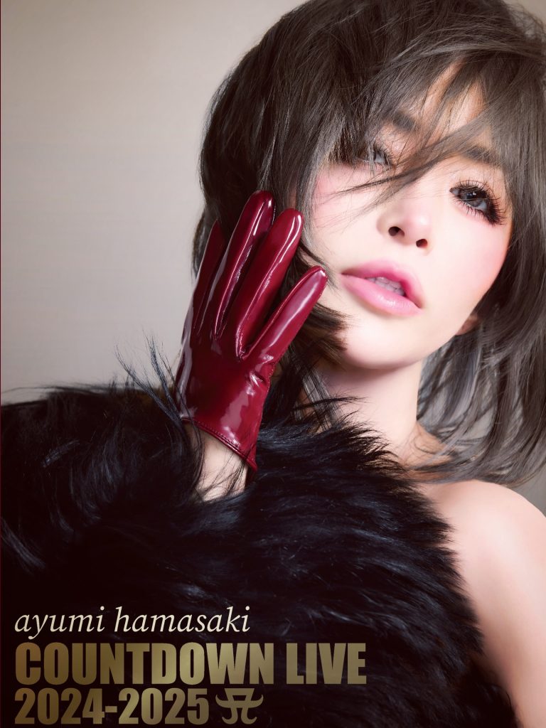 Fakta dan Biodata Ayumi Hamasaki, Diva Jepang yang Tetap Awet Muda di Usia Kepala Lima 6 Fakta dan Biodata Ayumi Hamasaki, Diva Jepang yang Tetap Awet Muda di Usia Kepala Lima