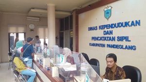 disdukcapil pandeglang