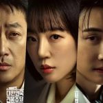 Mad Concrete Dreams, Drakor Thriller Terbaru Tayang 14 Maret 2026