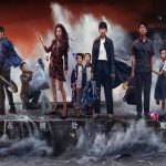 Pilihan Drama China Paling Populer 2026 yang Wajib Masuk Daftar Tontonan