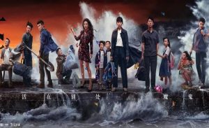 Pilihan Drama China Paling Populer 2026 yang Wajib Masuk Daftar Tontonan