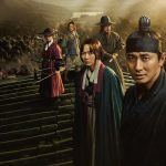 GP info - Home Page