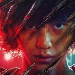 GP info - Home Page
