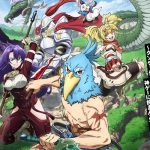 Shangri-La Frontier Season 2 Siap Tayang, Cek Bocoran Sinopsis dan Faktanya