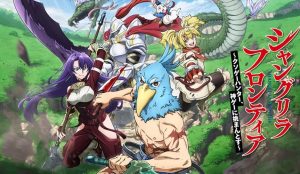 Shangri-La Frontier Season 2 Siap Tayang, Cek Bocoran Sinopsis dan Faktanya