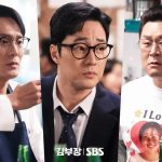 Adaptasi Webtoon Manager Kim Gandeng So Ji Sub, Sajikan Aksi Thriller ala John Wick