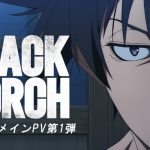 Anime Black Torch Tayang 4 Juli, Serial Adaptasi Manga Populer