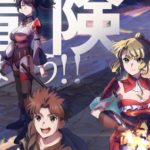 Anime Fantasi Chii Fuyo Tayang Oktober 2026, Adaptasi Novel Asa Rokushima