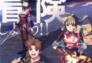 Anime Fantasi Chii Fuyo Tayang Oktober 2026, Adaptasi Novel Asa Rokushima