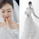 Moon Chae Won Menikah