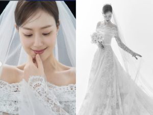 Moon Chae Won Menikah