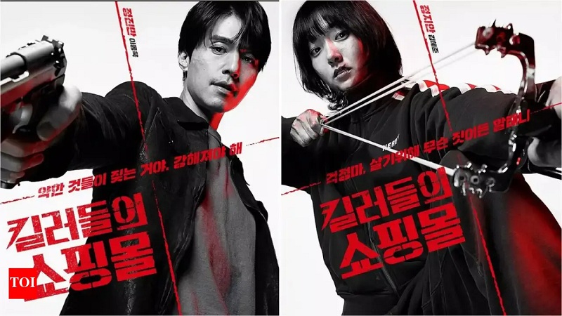 Kelanjutan Pintu Murthehelp, A Shop for Killer Season 2 Siap Hadirkan Konflik Lebih Menegangkan 1 Kelanjutan Pintu Murthehelp, A Shop for Killer Season 2 Siap Hadirkan Konflik Lebih Menegangkan