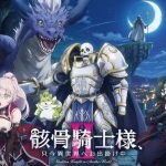 Skeleton Knight in Another World Season 2 Menjanjikan Babak Baru Lebih Menantang