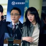 Teach You A Lesson, Serial Terbaru Kim Moo Yeol yang Tayang di Netflix