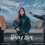 A Bona Fide Killer Siap Memikat Penonton dengan Aksi Thriller dan Drama Keluarga