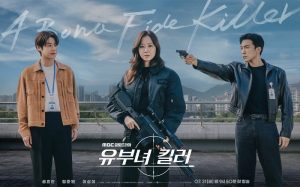 A Bona Fide Killer Siap Memikat Penonton dengan Aksi Thriller dan Drama Keluarga