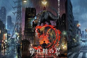 Anime Orisinal Jurassic Shadows, Pertarungan Ninja dan Dinosaurus di Tokyo Tahun 2029