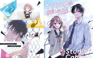 Anime Studio Cabana Lagi Diproduksi, Siap Tayang 2027