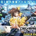 Free Fire Daybreak, Serial Anime Adaptasi Game Tayang 2027