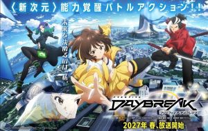 Free Fire Daybreak, Serial Anime Adaptasi Game Tayang 2027