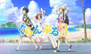 Grand Blue Season 3 Hadirkan Petualangan Komedi Baru yang Fresh di Bulan Juli 2026