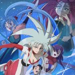 tenchi galaxy