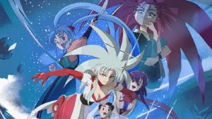 tenchi galaxy