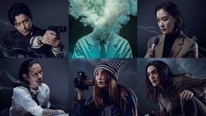 Series Human Vapor