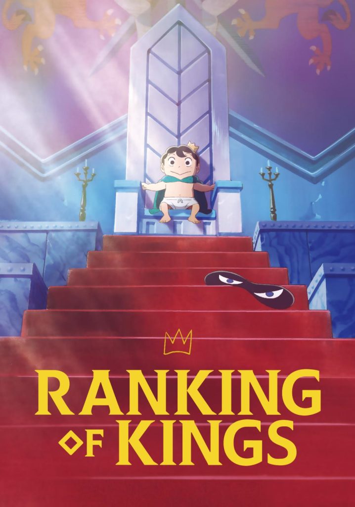 19 Rekomendasi Anime Kerajaan Terbaik Wajib Kamu Tonton!