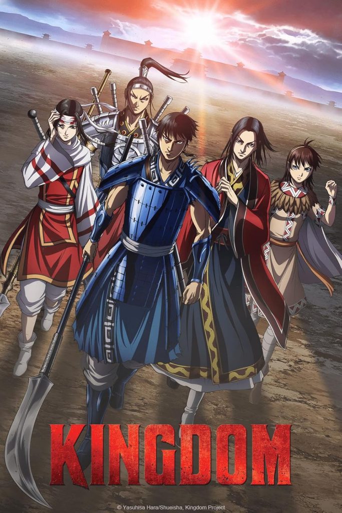 19 Rekomendasi Anime Kerajaan Terbaik Wajib Kamu Tonton!