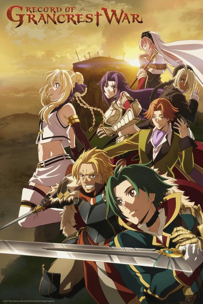 19 Rekomendasi Anime Kerajaan Terbaik Wajib Kamu Tonton!