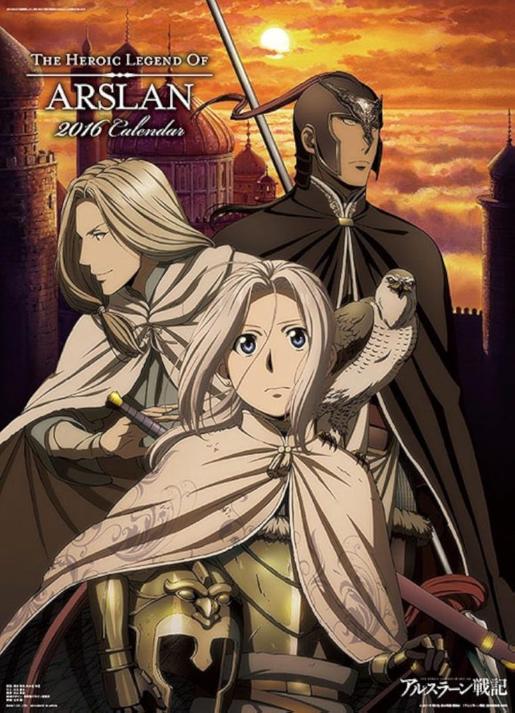 19 Rekomendasi Anime Kerajaan Terbaik Wajib Kamu Tonton!