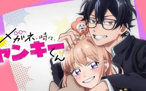 Glasses with a Chance of Delinquent Tayang 2027, Anime Adaptasi Manga Jepang
