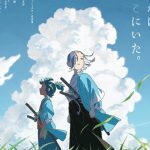 Inherit the Winds Tayang 2027, Serial Anime Orisinal Soal Ronin