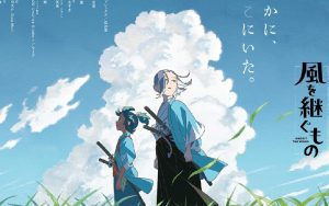 Inherit the Winds Tayang 2027, Serial Anime Orisinal Soal Ronin