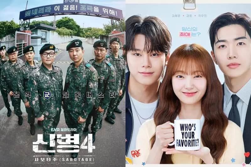 New Recruit Season 4 Hadir dengan Cerita Baru dan Deretan Pemain yang Familiar 1 New Recruit Season 4 Hadir dengan Cerita Baru dan Deretan Pemain yang Familiar
