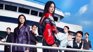 OK! Madam: Bon Voyage, Sekuel Penuh Aksi di Tengah Kapal Pesiar