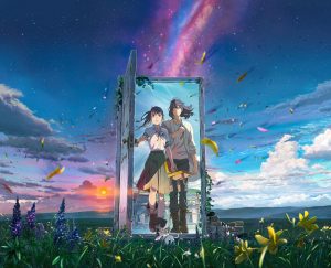 makoto shinkai