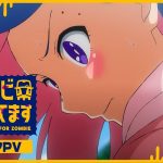 Anime I'm Looking For Zombie, Ketika Serangan Wabah Basmi 90 Persen Manusia