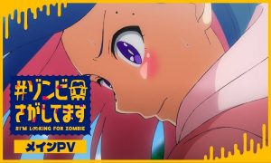 Anime I'm Looking For Zombie, Ketika Serangan Wabah Basmi 90 Persen Manusia