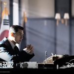 Made in Korea Season 2 Siap Tayang, Konflik Hyun Bin dan Jung Woo Sung Makin Panas