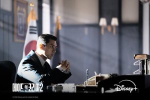 Made in Korea Season 2 Siap Tayang, Konflik Hyun Bin dan Jung Woo Sung Makin Panas